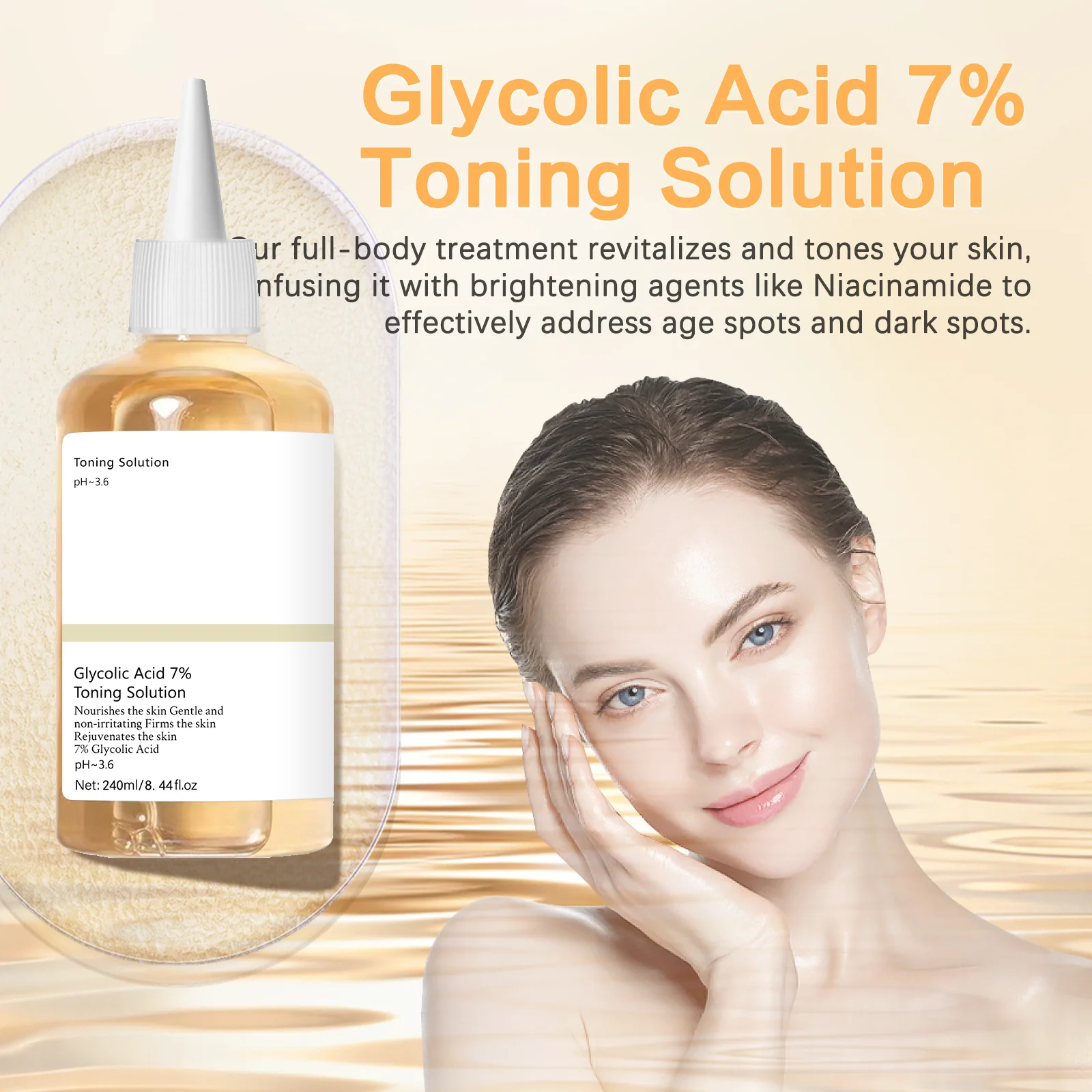 Lactic Acid Toner - 7% 글리콜산 토닝 솔루션 240ml, 부드럽게