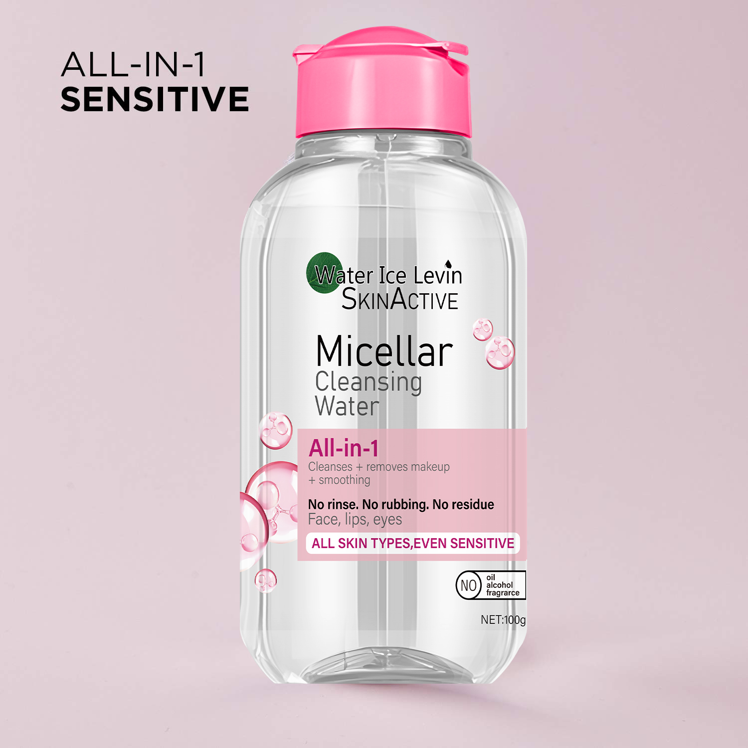 Lactic Acid Toner - 겨울 미셀라 클렌징 워터 | 모든