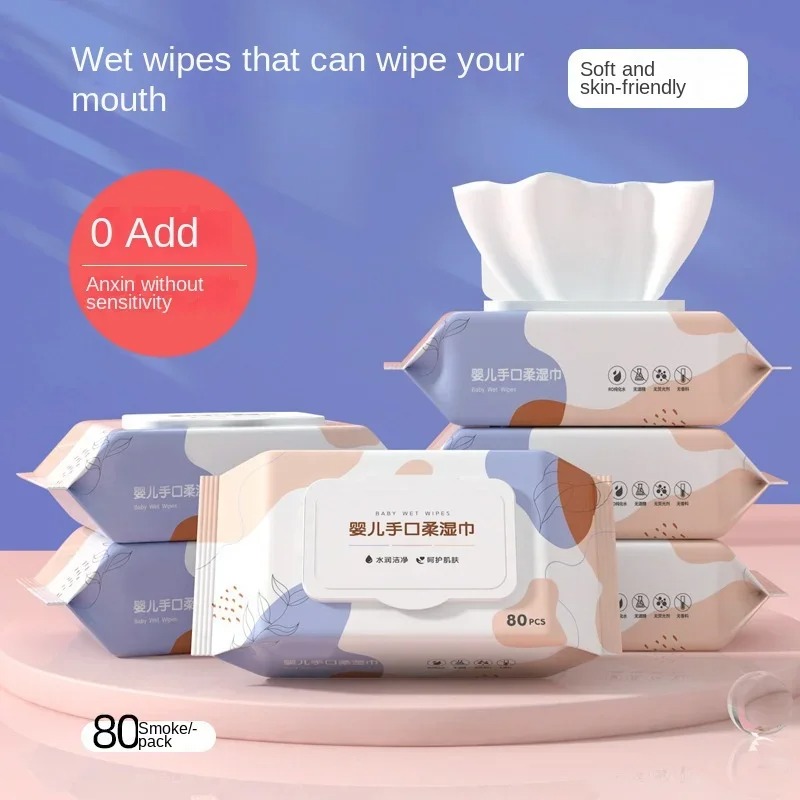 부드러운 무봉제 저자극 아기 물티슈 신생아 유아 손 입 - Skincare Newborn 리뷰 및 가격