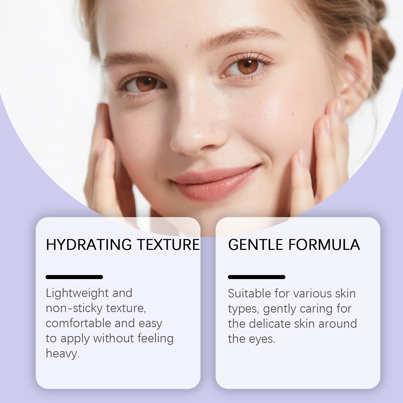 탄력있는 콜라겐 리프팅 아이크림, 다크서클 완화, 아이 - Caffeine Eye Serum 리뷰 및 가격