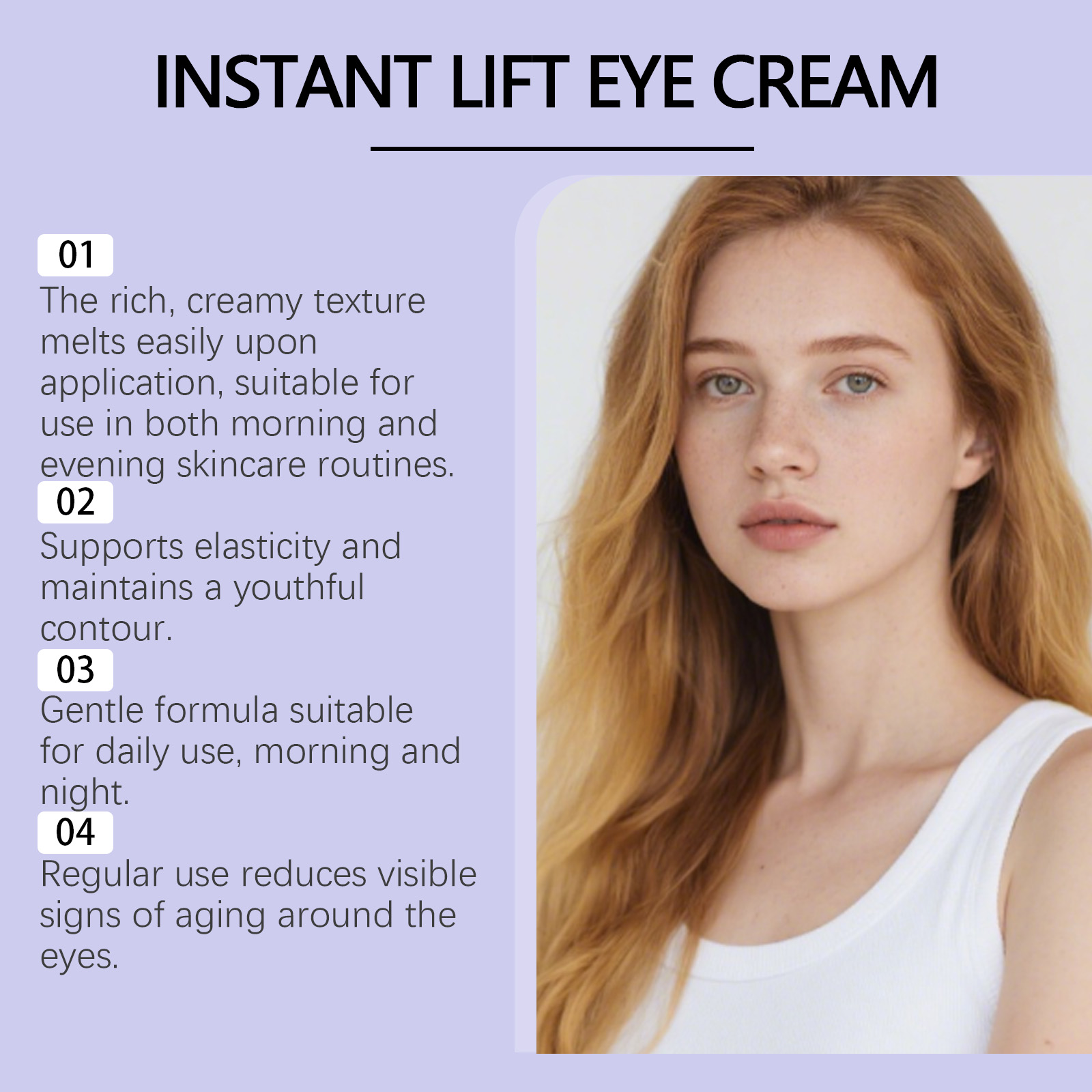 탄력있는 콜라겐 리프팅 아이크림, 다크서클 완화, 아이 - Caffeine Eye Serum 리뷰 및 가격