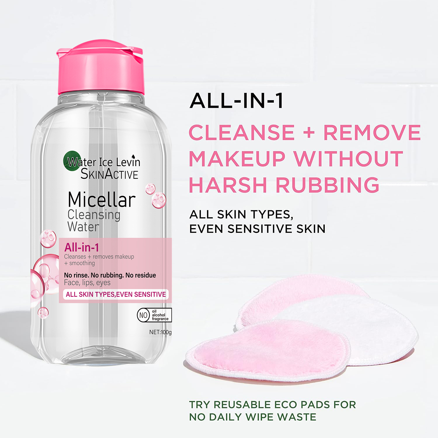겨울 미셀라 클렌징 워터 | 모든 피부 타입 세럼 보습 - Lactic Acid Toner 리뷰 및 가격