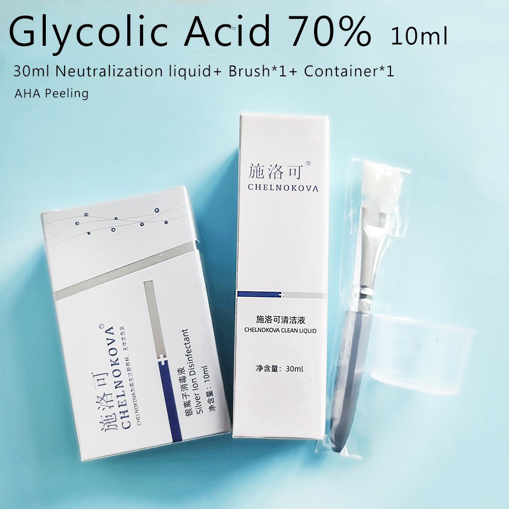 AHA 글리콜산 70 70% 10ml 중화제 30ml  - Lactic Acid Toner 리뷰 및 가격