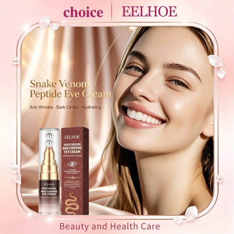 EELHOE 스네이크 베놈 펩타이드 롤러 아이크림 카페 - Caffeine Eye Serum 리뷰 및 가격