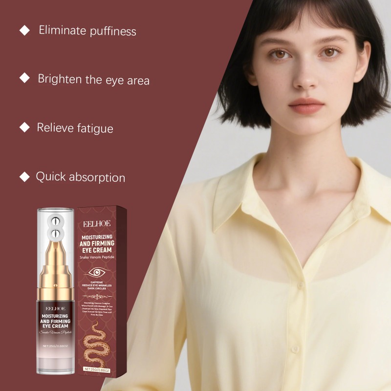 EELHOE 스네이크 베놈 펩타이드 롤러 아이크림 카페 - Caffeine Eye Serum 리뷰 및 가격