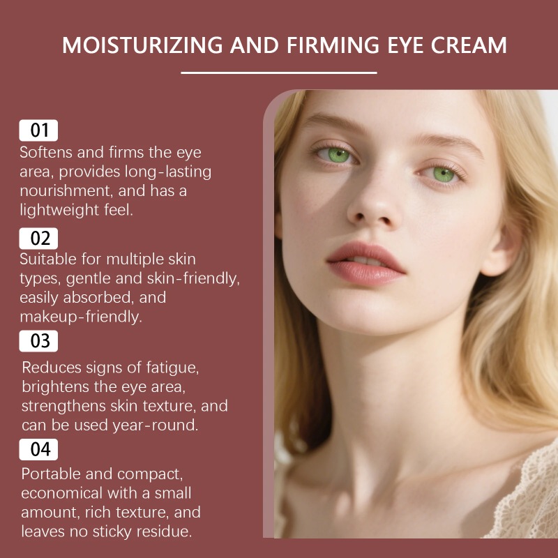 EELHOE 스네이크 베놈 펩타이드 롤러 아이크림 카페 - Caffeine Eye Serum 리뷰 및 가격