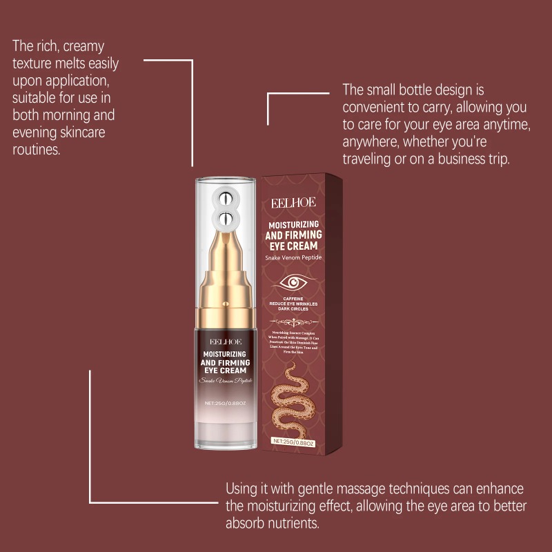EELHOE 스네이크 베놈 펩타이드 롤러 아이크림 카페 - Caffeine Eye Serum 리뷰 및 가격