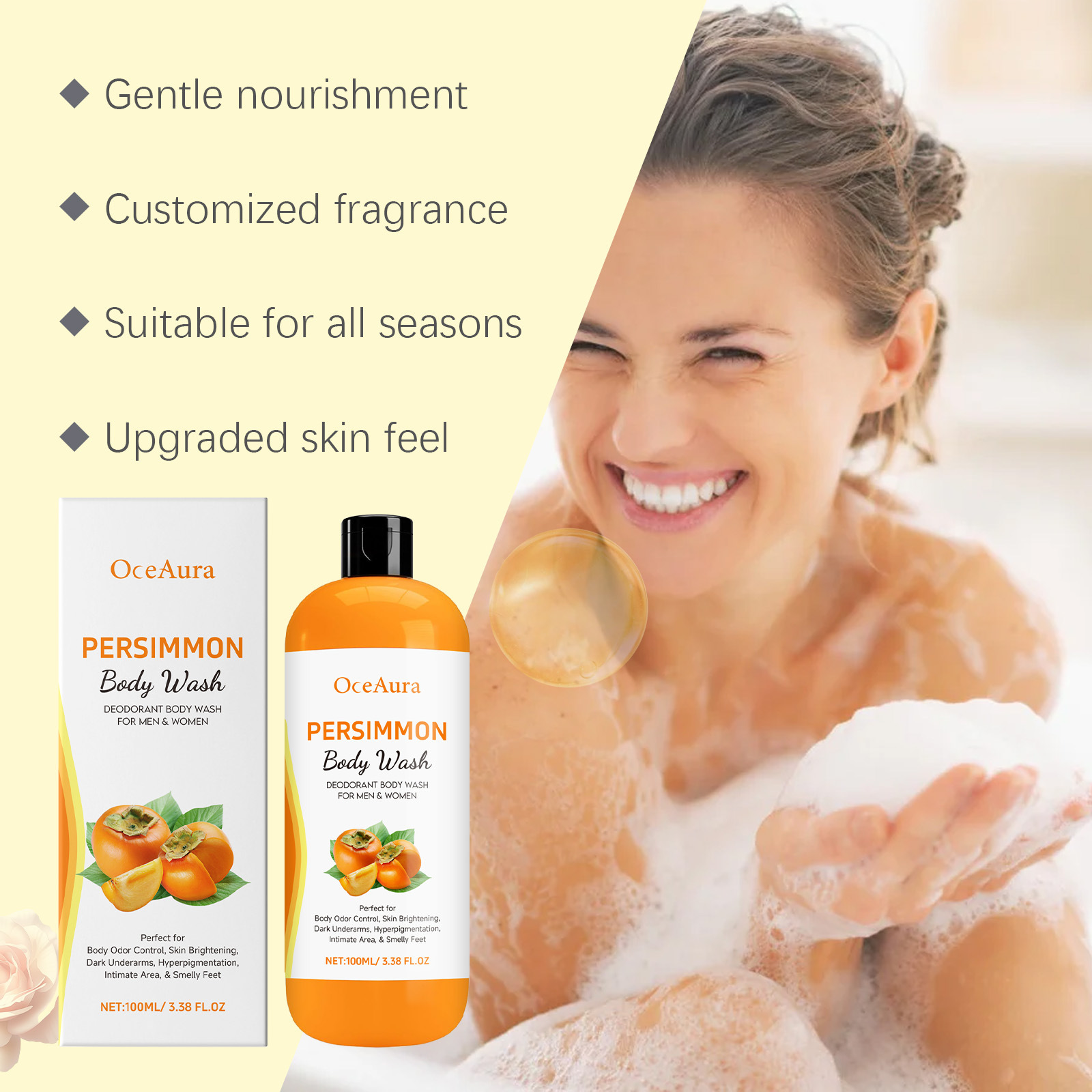 감 바디 워시 먼지 제거 땀 제거 냄새 오일 컨트롤 엑 - Aha Bha Exfoliant 리뷰 및 가격