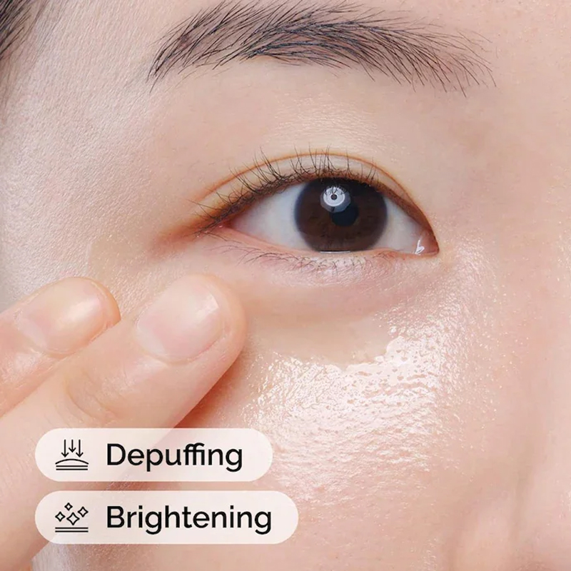 카페인 솔루션 5% + EGCG 30ml 세럼 눈 밑  - Caffeine Eye Serum 리뷰 및 가격