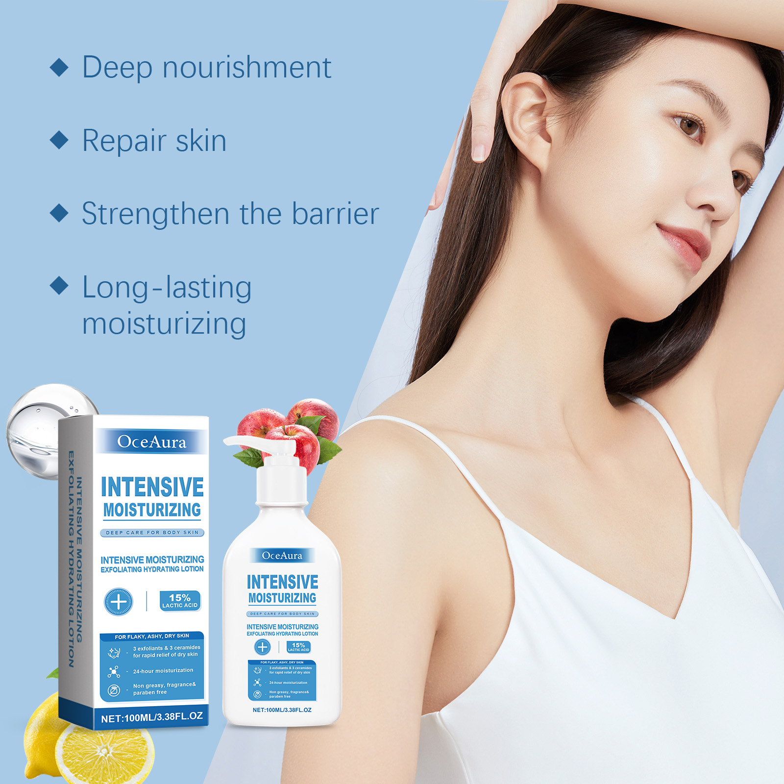 오세아라 인텐시브 힐링 바디 로션 (건성 피부용) -  - Lactic Acid Toner 리뷰 및 가격