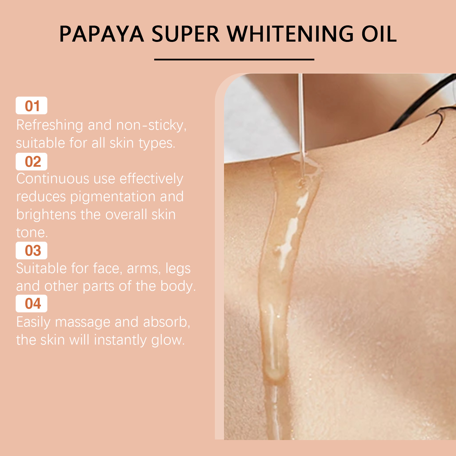 파파야 화이트닝 바디 오일 영양 공급 브라이트닝 스킨  - Aha Bha Exfoliant 리뷰 및 가격