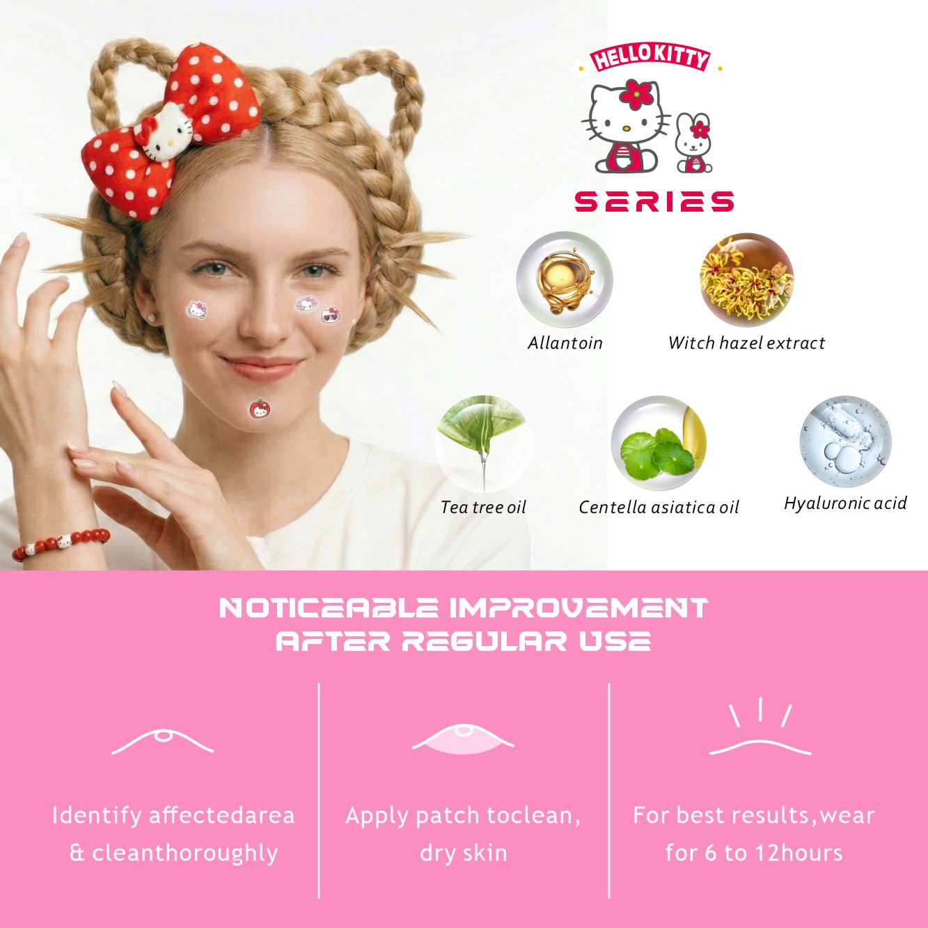 25/125개입 헬로키티 블레미쉬 스티커, 민감성 피부 - Skincare Moisturizer 리뷰 및 가격